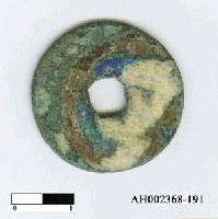 藏品(宋英宗「治平元寶」)的圖片